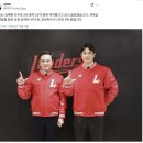 [오피셜] 김재환 SSG행 2년 총액 22억(보장 16억) 이미지