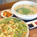 조조칼국수죽전점 | 대구 죽전역 깔끔한 동죽칼국수와 파전 조조칼국수 죽전점 후기.