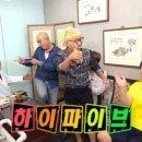 이루리음악학원 이미지