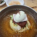 가야 진 밀면 이미지