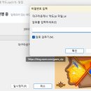 (주)호텔 라온제나 이미지