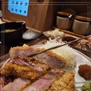카츠모리조