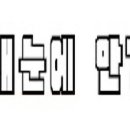 보청기매니저 이미지