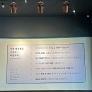 반트랑 - 부천시 원미구 계남로 254 | 부천 신중동 맛집 [반트랑] 쌀국수 인생 맛집ㅣ내돈내산 솔직후기