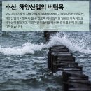 주식회사 대성환경 이미지
