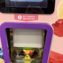 CU 포항창포점 이미지