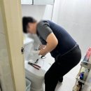 대한누수탐지 이미지