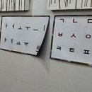 용산아동발달센터 이미지