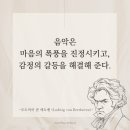 피아노를위하여음악교습소