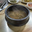 맛조은고깃집 | [서울-노원] 노원의 인생 고깃집 '목고기집' 내돈내산 솔직후기