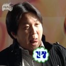 옷샵 첨단 | 체형교정 마사지샵 지인추천첨단교정 내돈내산 후기