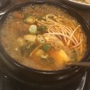 백운돈 이미지