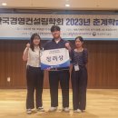 한국경영컨설팅 한국공보뉴스