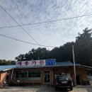 도봉-도봉-서울도봉-2121 이미지