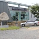 대마리마을회관 이미지