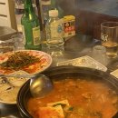 태풍삼겹 네이버블로그
