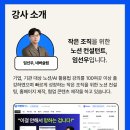 3657컨설팅