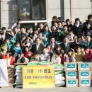 명진파크 이미지