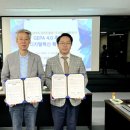 (주)디지털경제