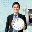 토박이부동산공인중개사사무소 이미지