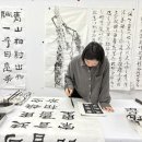 원광대학교 동양학대학원 이미지