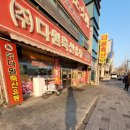 한결축산유통 이미지