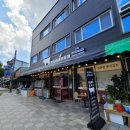 하늘아래정육점 이미지