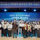 주식회사 디딤 이미지