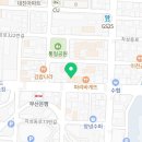 기장제일안과의원 네이버블로그