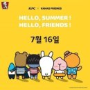 KFC 강남역점