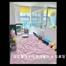 [인천 수영장 추천] 오감을깨우다 모래놀이 &amp; 드로잉 키즈카페 아이와 함께 힐링하기 좋은 공간