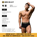 짐베이스 헬스&PT 이미지