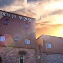 샾무인텔 이미지