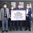 주미유통 이미지