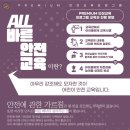 삼현유치원 이미지