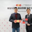 투썸플레이스서초 이미지
