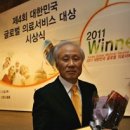 제일병원 이미지