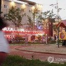 놀이터노래빠