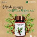 항균농장 이미지