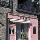 730 | 구미 730스킨 물광관리 후기 이어테라피까지 받은 기록!