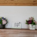 꽃보라펜션 이미지