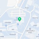 팔달관스넥아주대