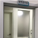 동아의료보조기·보청기 이미지