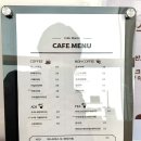 카페 마렌 이미지