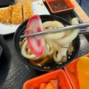 미소야작전오렌지점