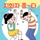 기분좋은안경원 이미지