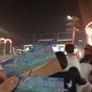 만리포비취랜드 이미지