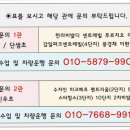 방학신우점 네이버블로그