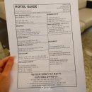 사모스사우나 이미지