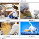 새은평동물의료센터 이미지